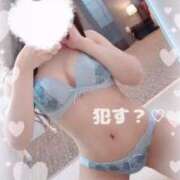 ヒメ日記 2026/05/13 08:00 投稿 えみり☆究極のエロ清楚美女☆ アネキャンモード