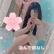ヒメ日記 2026/07/18 08:02 投稿 えみり☆究極のエロ清楚美女☆ アネキャンモード