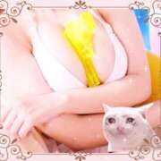 ゆきほ☆未経験Ｉカップ☆ 大切なお知らせ- ̗̀📢 アネキャンモード