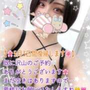 ヒメ日記 2026/05/03 12:15 投稿 ゆきほ☆未経験Ｉカップ☆ アネキャンモード