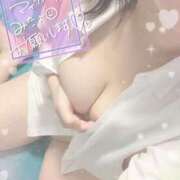 ヒメ日記 2025/04/05 17:03 投稿 にこ☆小柄ボディGカップ☆ アネキャンモード