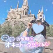 ヒメ日記 2025/05/04 20:45 投稿 にこ☆小柄ボディGカップ☆ アネキャンモード