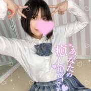 ヒメ日記 2024/12/20 14:29 投稿 かぐら キミの乳首が好き！！大阪店