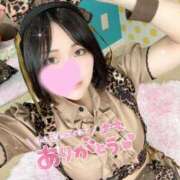 ヒメ日記 2024/12/20 17:56 投稿 かぐら キミの乳首が好き！！大阪店