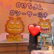 ヒメ日記 2025/05/14 12:29 投稿 ひまり Selection(セレクション)(沖縄)