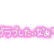 ヒメ日記 2025/05/15 19:29 投稿 ひまり Selection(セレクション)(沖縄)