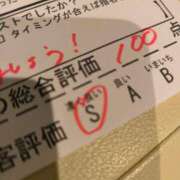 ヒメ日記 2025/05/18 16:28 投稿 ひまり Selection(セレクション)(沖縄)