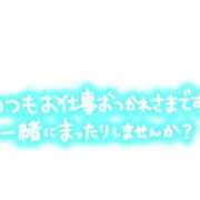 ヒメ日記 2025/05/20 18:28 投稿 ひまり Selection(セレクション)(沖縄)