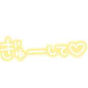 ヒメ日記 2025/06/06 10:29 投稿 ひまり Selection(セレクション)(沖縄)