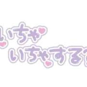 ヒメ日記 2025/06/30 15:29 投稿 ひまり Selection(セレクション)(沖縄)