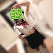 ヒメ日記 2025/08/19 14:30 投稿 ひまり Selection(セレクション)(沖縄)