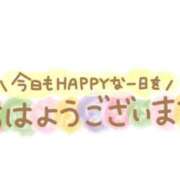 ヒメ日記 2025/08/21 10:29 投稿 ひまり Selection(セレクション)(沖縄)