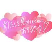 ヒメ日記 2025/08/22 15:31 投稿 ひまり Selection(セレクション)(沖縄)