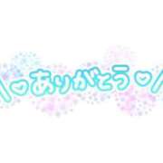 ヒメ日記 2025/08/23 20:32 投稿 ひまり Selection(セレクション)(沖縄)