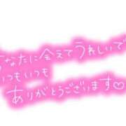 ヒメ日記 2025/08/24 20:34 投稿 ひまり Selection(セレクション)(沖縄)