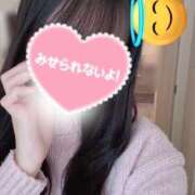 ヒメ日記 2025/03/06 09:27 投稿 中沢ひなの 東京不倫 渋谷店