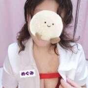 ヒメ日記 2024/12/26 20:27 投稿 めぐみ おもいっきり甘えさせてくれるおっぱい