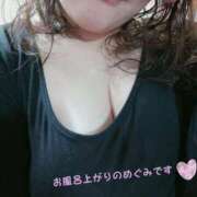 ヒメ日記 2025/01/02 21:47 投稿 めぐみ おもいっきり甘えさせてくれるおっぱい