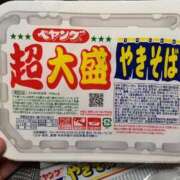 ヒメ日記 2025/01/18 02:17 投稿 めぐみ おもいっきり甘えさせてくれるおっぱい