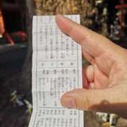 ヒメ日記 2025/01/19 17:17 投稿 めぐみ おもいっきり甘えさせてくれるおっぱい