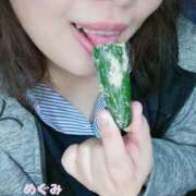 ヒメ日記 2025/01/22 17:07 投稿 めぐみ おもいっきり甘えさせてくれるおっぱい