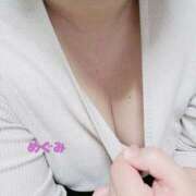 ヒメ日記 2025/02/28 12:38 投稿 めぐみ おもいっきり甘えさせてくれるおっぱい