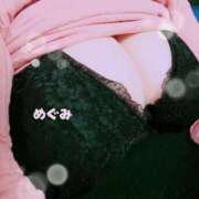 ヒメ日記 2025/03/08 17:17 投稿 めぐみ おもいっきり甘えさせてくれるおっぱい