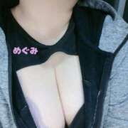 ヒメ日記 2025/03/16 15:17 投稿 めぐみ おもいっきり甘えさせてくれるおっぱい