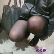 ヒメ日記 2025/03/19 00:37 投稿 めぐみ おもいっきり甘えさせてくれるおっぱい