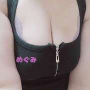 ヒメ日記 2025/03/29 09:47 投稿 めぐみ おもいっきり甘えさせてくれるおっぱい