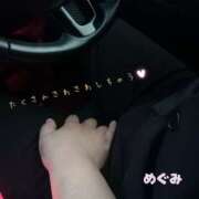 ヒメ日記 2025/04/09 08:27 投稿 めぐみ おもいっきり甘えさせてくれるおっぱい