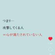 ヒメ日記 2025/04/22 12:07 投稿 めぐみ おもいっきり甘えさせてくれるおっぱい
