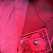 ヒメ日記 2025/04/16 19:03 投稿 はなび 神田はっち