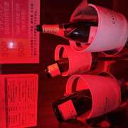 ヒメ日記 2025/04/20 19:13 投稿 はなび 神田はっち