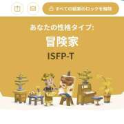 ヒメ日記 2025/07/08 18:38 投稿 はなび 神田はっち