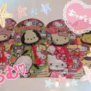 ヒメ日記 2025/03/15 10:37 投稿 暁らむ 松戸人妻花壇