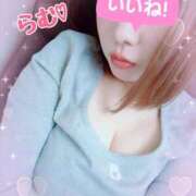 ヒメ日記 2025/04/19 08:30 投稿 暁らむ 松戸人妻花壇