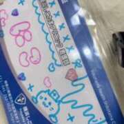 ヒメ日記 2025/03/12 14:10 投稿 にこ 横浜しこたまクリニック