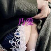 ヒメ日記 2025/01/06 13:50 投稿 乃愛 谷町人妻ゴールデン倶楽部