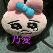 ヒメ日記 2025/01/10 02:25 投稿 乃愛 谷町人妻ゴールデン倶楽部