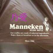 ヒメ日記 2025/01/21 23:00 投稿 乃愛 谷町人妻ゴールデン倶楽部