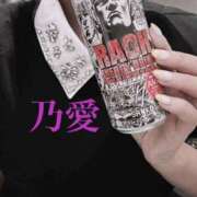 ヒメ日記 2025/01/28 16:55 投稿 乃愛 谷町人妻ゴールデン倶楽部