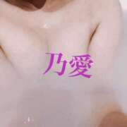 ヒメ日記 2025/02/02 13:15 投稿 乃愛 谷町人妻ゴールデン倶楽部