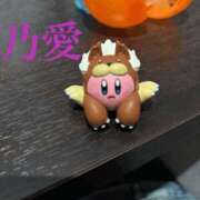 ヒメ日記 2025/02/11 02:45 投稿 乃愛 谷町人妻ゴールデン倶楽部