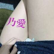 ヒメ日記 2025/02/22 16:40 投稿 乃愛 谷町人妻ゴールデン倶楽部