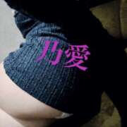 ヒメ日記 2025/03/09 19:50 投稿 乃愛 谷町人妻ゴールデン倶楽部