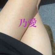 ヒメ日記 2025/04/03 14:15 投稿 乃愛 谷町人妻ゴールデン倶楽部