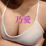 ヒメ日記 2025/04/05 12:35 投稿 乃愛 谷町人妻ゴールデン倶楽部