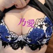 ヒメ日記 2025/04/09 03:00 投稿 乃愛 谷町人妻ゴールデン倶楽部