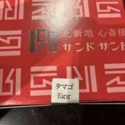 ヒメ日記 2025/04/24 03:10 投稿 乃愛 谷町人妻ゴールデン倶楽部